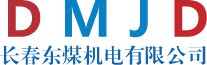 安丘市江泰玻璃鋼有限公司